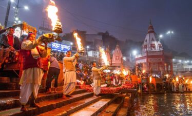 ganga arti