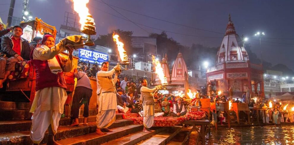 ganga arti